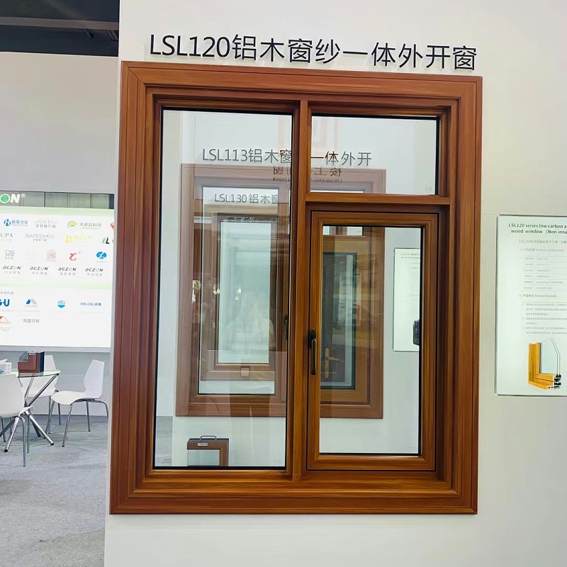 鋁合金門(mén)窗怎么選？什么樣的更好用？我家換了三次門(mén)窗，可以說(shuō)一說(shuō)感受！