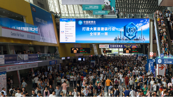 2021廣州建博會 | 樓上樓健康鋁木系統門窗精彩回顧！
