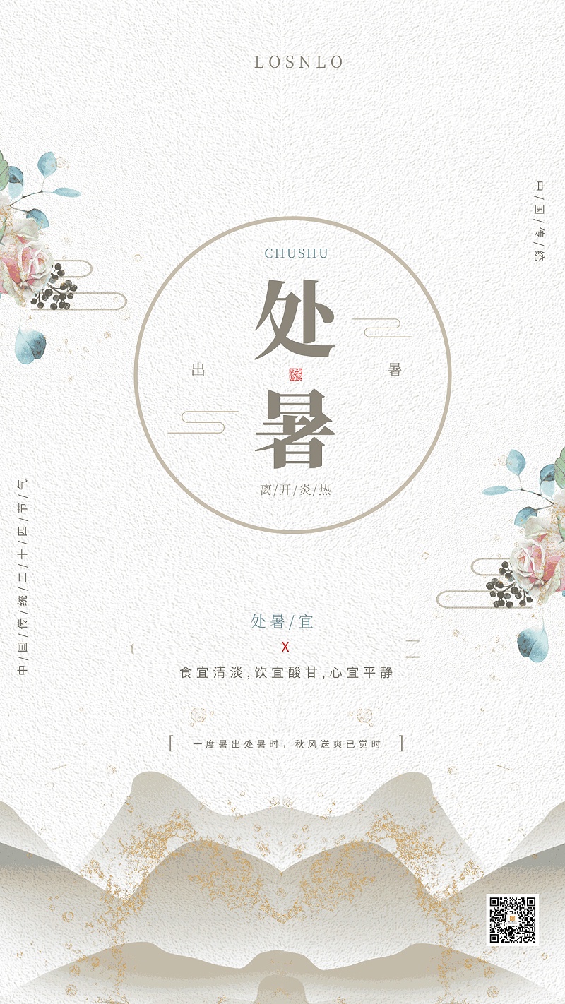 樓上樓門窗-處暑高端門窗如何保養?