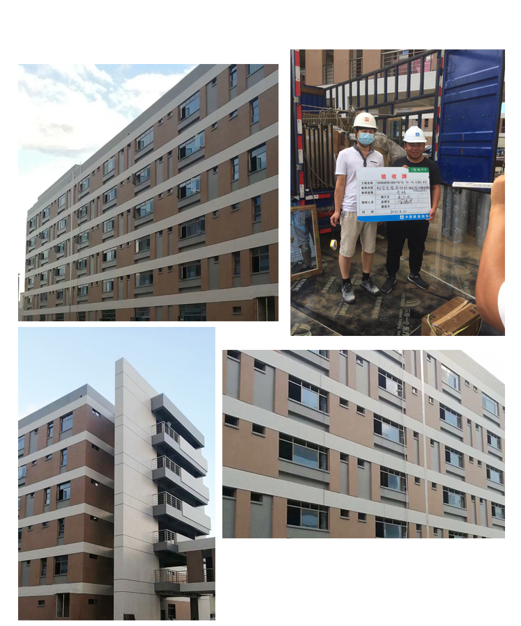 樓上樓門窗-工程門窗定制廠家-oppo工業區門窗項目